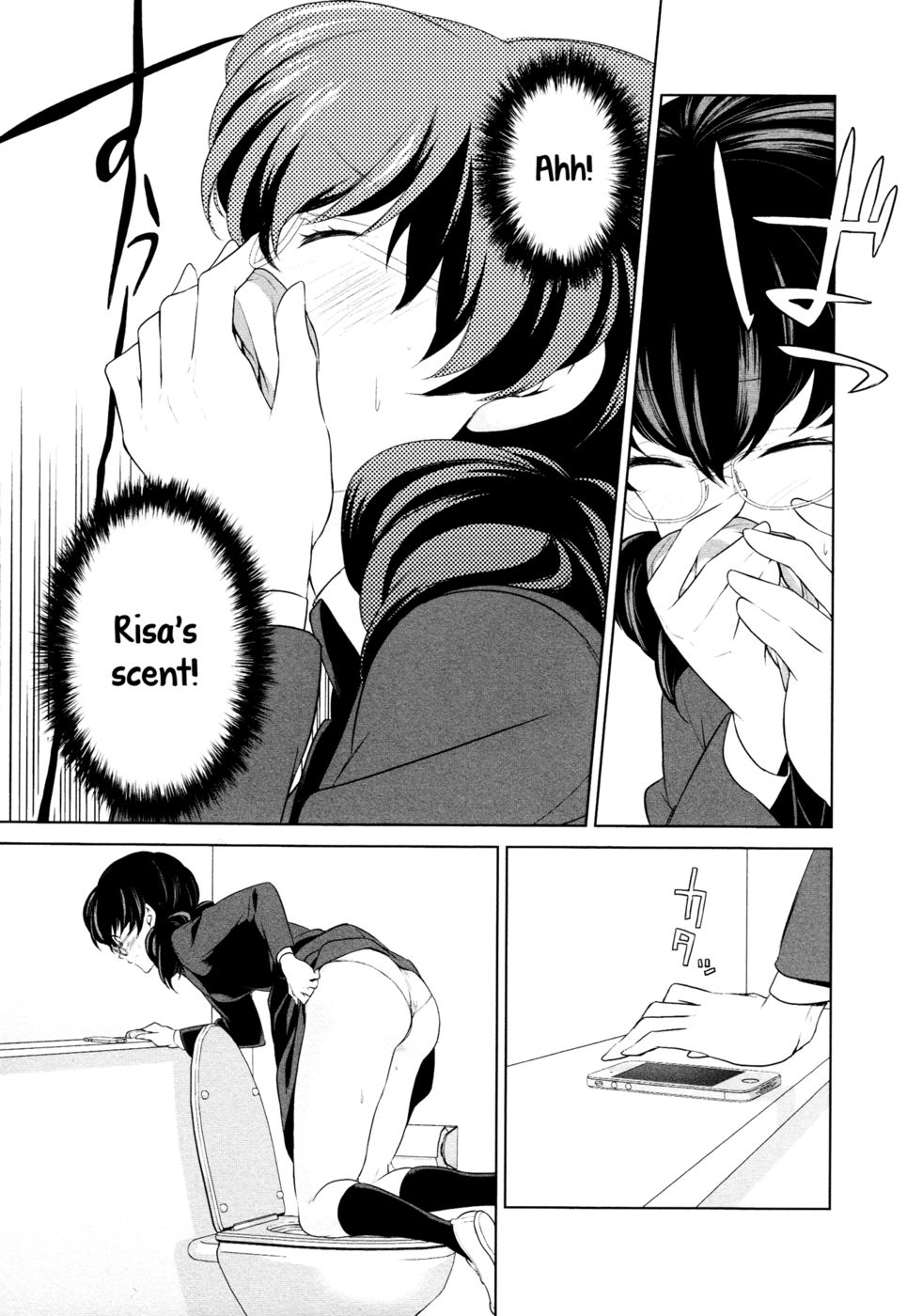 Hentai Manga Comic-Is My Hobby Weird-Chapter 3-17